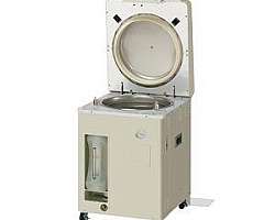 Conserto de autoclaves sp