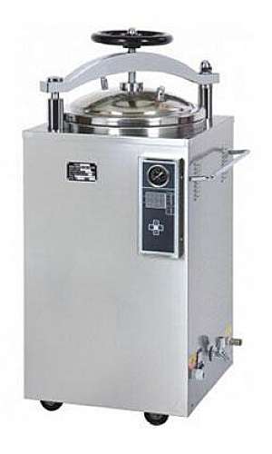 Reforma autoclave